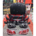W212 Front nyuma bumper upande tofauti kuboresha sehemu